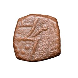 Copper 1/2 Duit of Indo-French (AD 1695) with facing figure of Goddess Kali