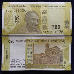 Rs 20 Birthday Note of The Famous Indian Actor Raaj Kumar Date of Birth 8th october 1926 Gem Unc Very Unique and rare