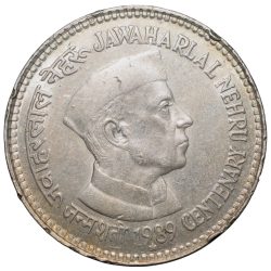 Copper-Nickel 5 Rupees of Republic India - Jawahar Lal Nehru (AD 1989) of Hyderabad Mint Rare