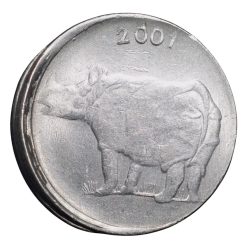Error Steel 25 Paise of Republic India (AD 2001) of Calcutta Mint Die-Shifting Error