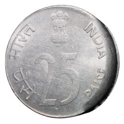 Alternative view of Error Steel 25 Paise of Republic India (AD 2001) of Calcutta Mint Die-Shifting Error