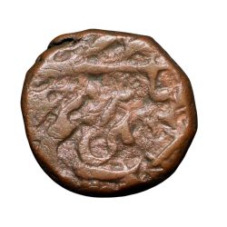 Copper Damri of Akbar (AD 1556-1605) of Shahre Dehli Mint KM11.1 Very Rare