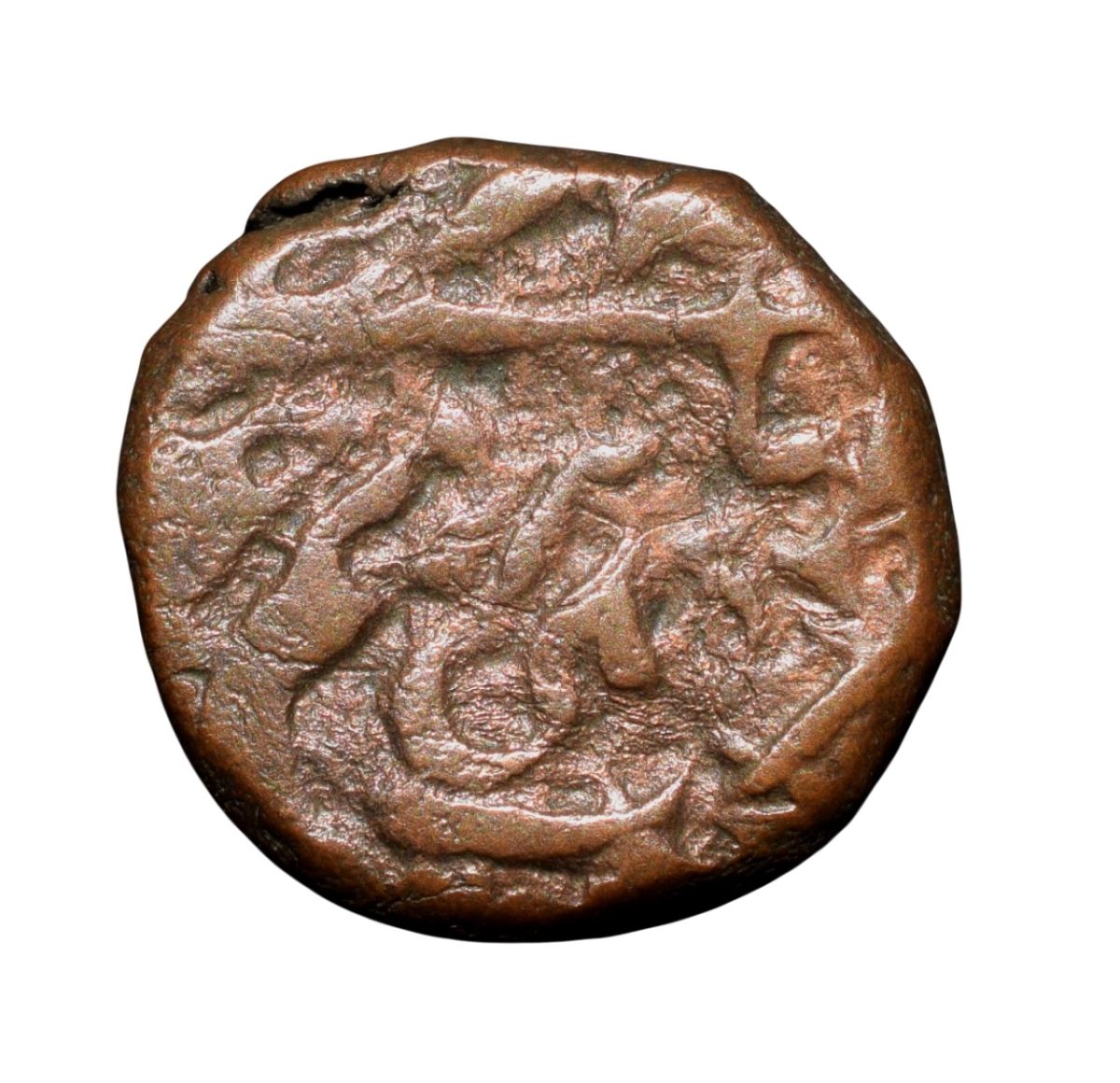 Copper Damri of Akbar (AD 1556-1605) of Shahre Dehli Mint KM11.1 Very Rare