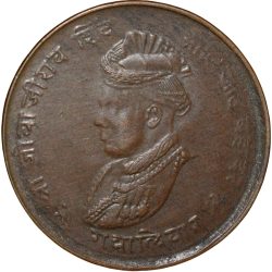 Copper 1/4 Anna of Jivaji Rao(AD1925-1948) of Gwalior State KM178.1