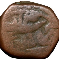 Copper Dam of Jahangir(AD1605-1627) of Bairata Mint KM 126.3