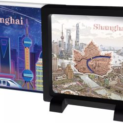 Landscape of Shanghai – 2022 Copper Proof Coin in Original Mint Pack