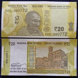 Rs 20 Birthday Note of Famous Indian Cricketer Sourav Ganguly Date of Birth 8th December 1935 Gem Unc Very Unique and rare