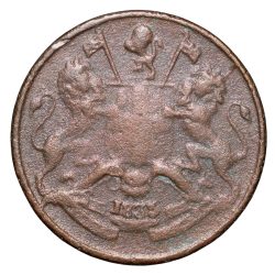 Copper 1/12 Anna of William IIII - East India Company (AD1835)