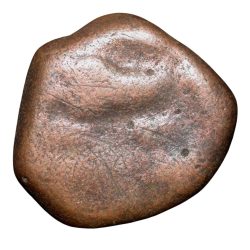 Copper Dramma of Bhoja I (AD 836-885) of Partihara Dynasty Lord Varha