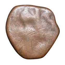 Alternative view of Copper Dramma of Bhoja I (AD 836-885) of Partihara Dynasty Lord Varha