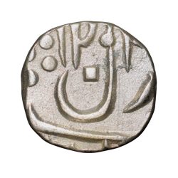 Silver 1/4 Rupee of Dulep Singh (AD1825-1864) of Pratapgarh State Km 21 Rare
