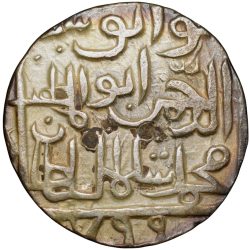 Alternative view of Silver Tanka of Muhammad Shah II(AD1378-97) of Bahamani Sultanate BH51 Rare