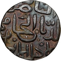 Silver Tanka of Muhammad Shah II(AD1378-97) of Bahamani Sultanate BH51 Rare
