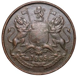 Copper 1/2 Anna of William IIII - East India Company (AD 1835) of Bombay Mint with Thin and Raised Border Beautiful Grade