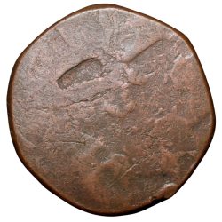 Alternative view of Old Decorative Piece of Metal with Peocock (17th - 18th Cen. AD) from Rajasthan