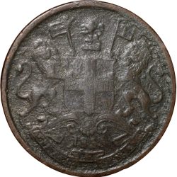Copper 1/2 Pice of East India Company (AD 1853) of Calcutta Mint