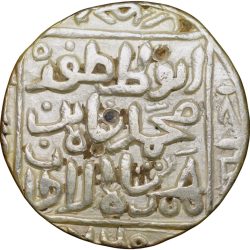 Silver Tanka of Muhammad I(AD 1359-75) of Bahamani Sultanate BH27 Rare