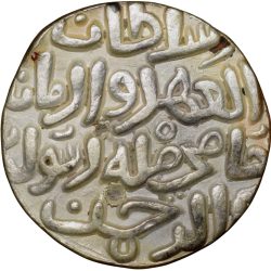 Alternative view of Silver Tanka of Muhammad I(AD 1359-75) of Bahamani Sultanate BH27 Rare