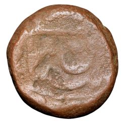 Alternative view of Copper Falus of Sikander Adil Shah (AD 1656-1672) of Bijapur Sultanate BJ42