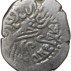 Alternative view of Silver Drachma of Rudrasena II(AD255-77) of Western Kshatrapas Portrait Issue