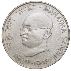 Nickel 50 Paise of Republic India (AD 1969) of Calcutta Mint Mahatma Gandhi - Centenary Issue