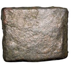 Alternative view of Copper Inscribed Punch-Marked of Damabhadra of Bhadra/Mitra Dynasty(2nd Cen.BC) of Vidarbha Region