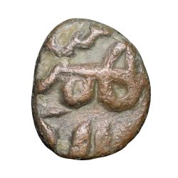 Copper 1/2 Falus of Bahaman Shah(AD1347-59) of bahamani Sultanate Type BH21