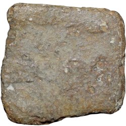 Alternative view of Lead Coin of Satavahan Dynasty (1st Cen. BC) from Vidarbha Region with Elephant Facing Right