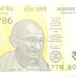 20 Rupees of Republic India (AD 2022) with A picture of the Ellora Caves Fancy No. '786'
