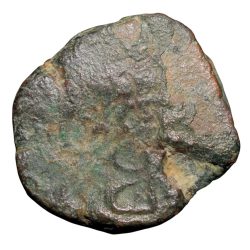Alternative view of Copper Coin of Ancient Ujjaini (2nd Cen. BC) with Lord Shiva Standing, 6-Armed Symbol, Tree Railing