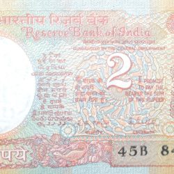 2 Rupees of Republic India (AD 1985-1990) R. N. Malhotra Signature