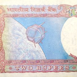 Alternative view of 2 Rupees of Republic India (AD 1985-1990) R. N. Malhotra Signature