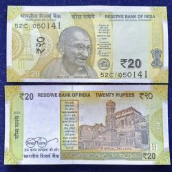 Rs 20 Birthday Note of The Famous Cricketer Nawab Mohammad Mansoor Ali khan Pataudi Date of Birth 5th january 1941 Gem Unc Very Unique and rare