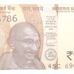 10 Rupees of Republic India (AD 2022) with Chariot Wheel at Konark Sun Temple Fancy No. '786'