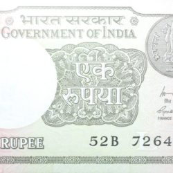 1 Rupee of Republic India (AD 2015) Rajiv Mehrishi Signature - Sagar Samrat - oil rig