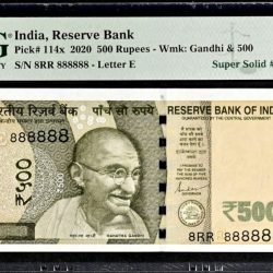 Rs 500 India Banknote Graded By PMG 65 EPQ Issue Year 2020 Signed By Shaktikant Das 8RR 888888 Very unique and Rare