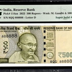 Rs 500 India Banknote Graded By PMG 67 EPQ Issue Year 2023 Signed By Shaktikant Das 8QQ 888888 Very unique and Rare