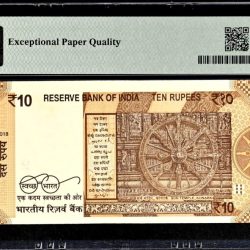 Alternative view of Rs 10 India Banknote Graded By PMG 65 EPQ Issue Year 2018 Signed By Urjit Patel 11E 111111 Very unique and Rare