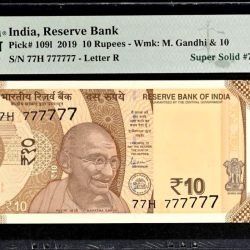 Rs 10 India Banknote Graded By PMG 66 EPQ Issue Year 2019 Signed By Shaktikant Das 77H 777777 Very unique and Rare
