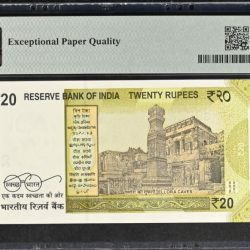 Alternative view of Rs 20 India Banknote Graded By PMG 66 EPQ Issue Year 2020 Signed By Shaktikant Das 33F 333333 Very unique and Rare