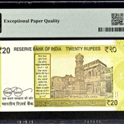 Alternative view of Rs 20 India Banknote Graded By PMG 66 EPQ Issue Year 2021 Signed By Shaktikant Das 33L 333333 Very unique and Rare