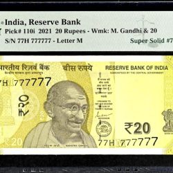 Rs 20 India Banknote Graded By PMG 66 EPQ Issue Year 2021 Signed By Shaktikant Das 77H 777777 Very unique and Rare