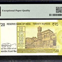 Alternative view of Rs 20 India Banknote Graded By PMG 66 EPQ Issue Year 2021 Signed By Shaktikant Das 77H 777777 Very unique and Rare