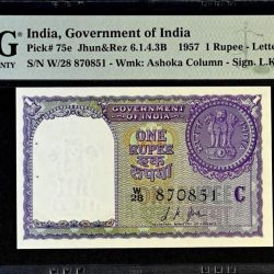 Re 1 India Banknote Graded By PMG 64 Issue Year 1957 Signed By L K Jha Very unique and Rare