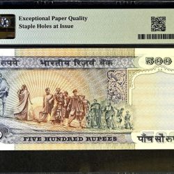 Alternative view of Rs 500 India Banknote Graded By PMG 66 EPQ Issue Year 1987 Signed By C Rangarajan Very unique and Rare