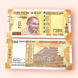 Rs 200 India Banknote Fancy Number 000786 GEM UNC UNIQUE Latest Pattern Issue RARE SMUDGE ERROR