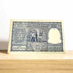 Alternative view of Rs 100 Republic India Banknote 1950s Elephant Issue Signed B Ramarau Red Serial Rupiye Issue