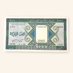 1000 Ouguiya World Banknote from Mauritania issued on November 28 1989 Gem Unc Very Unique and rare