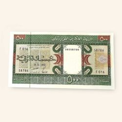 500 Ouguiya World Banknote from Mauritania issued on November 28 2002 Gem Unc Very Unique and rare