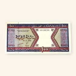 100 Ouguiya World Banknote from Mauritania dated November 28 2002 Gem Unc Very Unique and rare